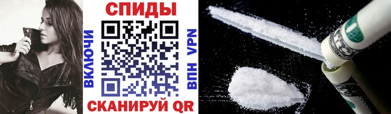 как найти   Медногорск  Амфетамин 97% 