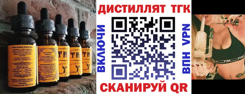 OMG tor  Медногорск  Canna-Cookies конопля 