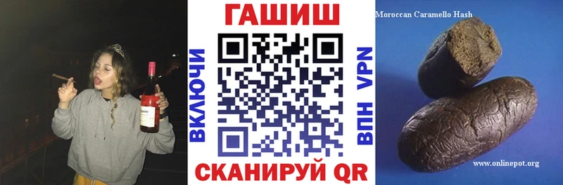omg зеркало  Медногорск  Гашиш Ice-O-Lator 