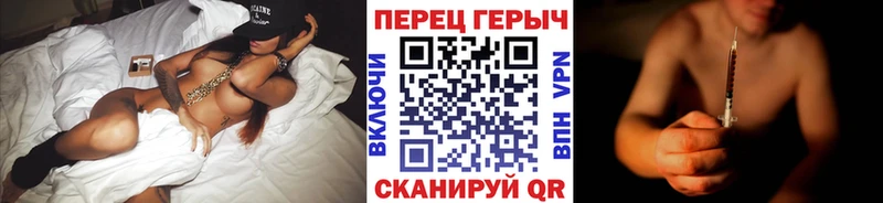 Героин Heroin  omg ONION  площадка клад  Медногорск 