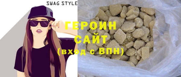 хмурый Бугульма