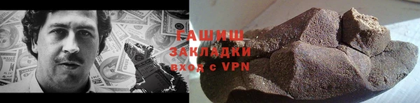 бошки Ростов