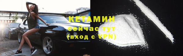 хмурый Бугульма
