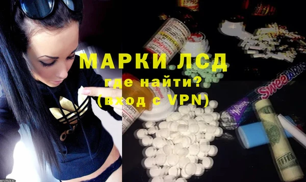 бошки Ростов