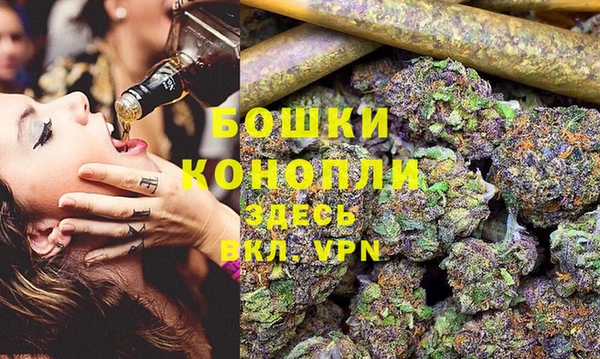 соль курить ск Бронницы