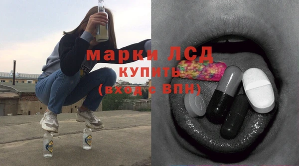 ALPHA PVP Бородино