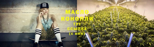 бошки Ростов