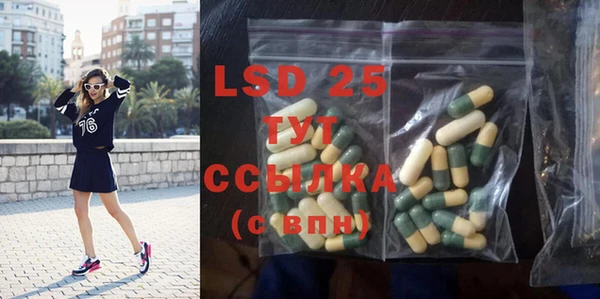 хмурый Бугульма