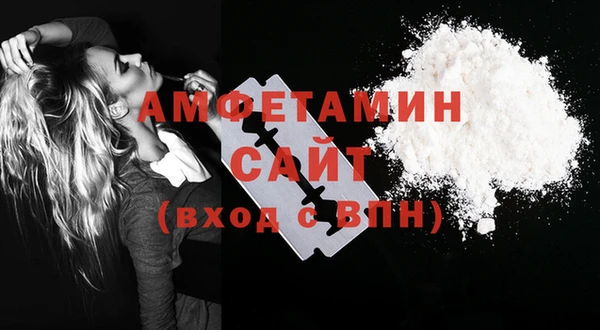 хмурый Бугульма