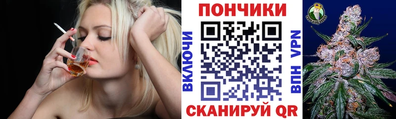 дарнет шоп  сайты даркнета Telegram  Шишки марихуана семена  Медногорск 